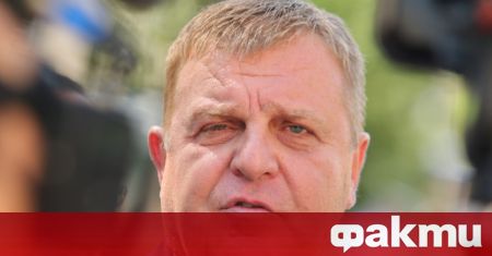 Председателят на ВМРО Красимир Каракачанов не определя като развод с