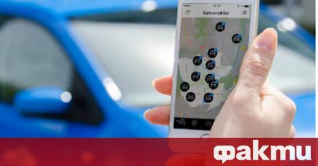 Операторът за споделяне на автомобили YouDrive пусна нова услуга Значението