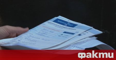 Удължават физическото преброяване до 20 ч на 10 октомври реши