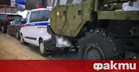 В предградията на Москва на магистрала се случи необичайна катастрофа