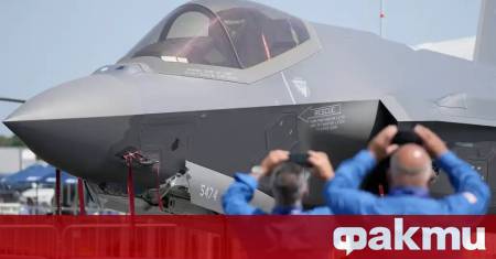 Дания вдигна изтребител от въоръжените си сили на фона на