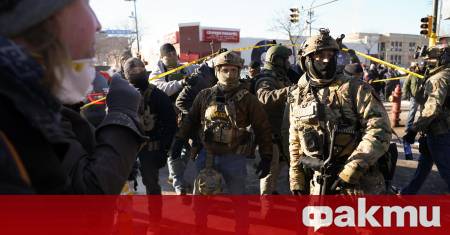 Министерството на правосъдието на САЩ и ФБР остават на заден