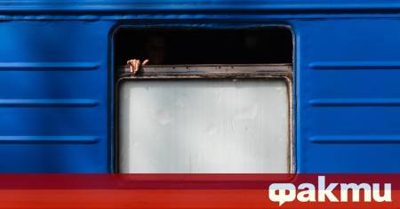 Украйна съобщи че тази сутрин Русия е извършила атака с