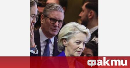 Британският премиер Киър Стармер информира председателя на Европейската комисия ЕК