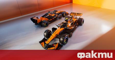Отборът на Макларън официално представи своя нов болид за предстоящия