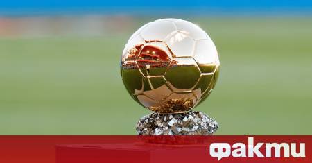 Реал Мадрид за втора поредна година ще бойкотира престижната церемония