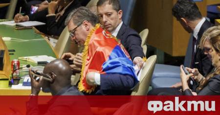 ФАКТИ публикува мнения с широк спектър от гледни точки за