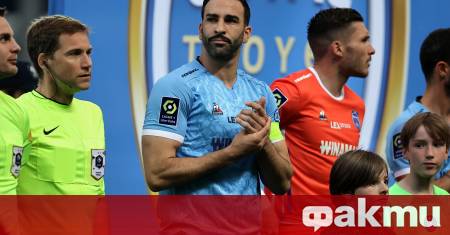 Бившият защитник Адил Рами който е световен шампион с отбора