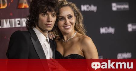 След раздялата си с Лиъм Хемсуърт през август 2019 г