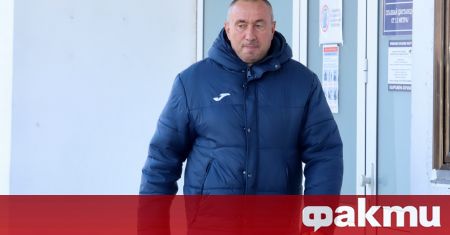 Треньорът на Левски Станимир Стоилов успя да доведе на „Герена”