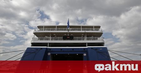 Предстои фериботите в Гърция да спрат работа през следващите два