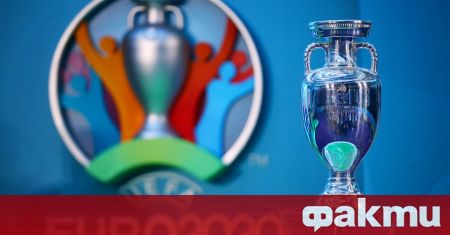 УЕФА официално обяви че съставите за UEFA EURO 2020 ще