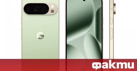 Google официално пусна на пазара Pixel 10 Pro и Pixel