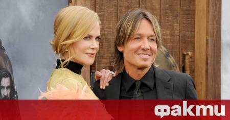 Холивудската актриса Никол Кидман и кънтри певецът Кийт Ърбан официално