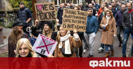 Нови протести се проведоха в Нидерландия през последния ден съобщи