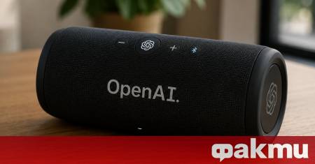 В рязък контраст с очакванията на мнозина че OpenAI ще