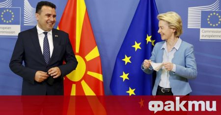 Премиерът на Северна Македония Зоран Заев заяви, че е отворен