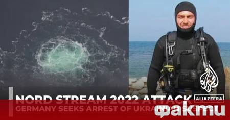 Върховният касационен съд на Италия разпореди екстрадицията в Германия на