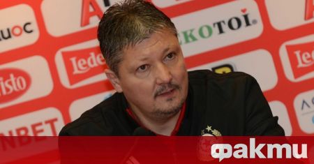 Новият треньор на ЦСКА Любослав Пенев ще определи утре новия
