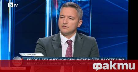 Важен сигнал е че България не иска политически да бъде