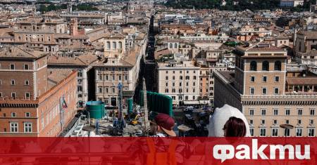Потребителската инфлация в Италия се е ускорила през май до