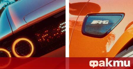 Нов наточен електрически седан от Mercedes AMG ще бъде представен съвсем