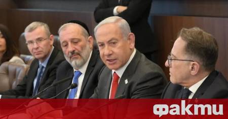 Кабинетът на Бенямин Нетаняху единодушно прие резолюция с която официално