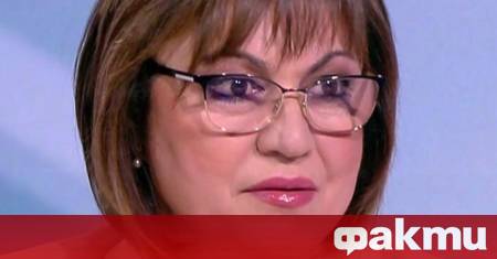 Честит празник на буквите азбуката културата и духовността В най трудните