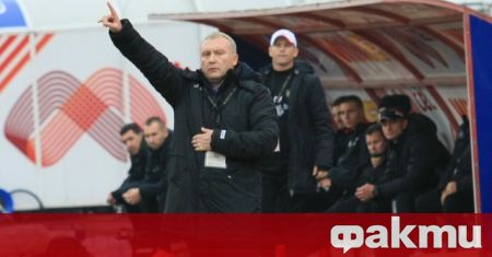 Треньорът на Арда Николай Киров изрази задоволството си след успеха