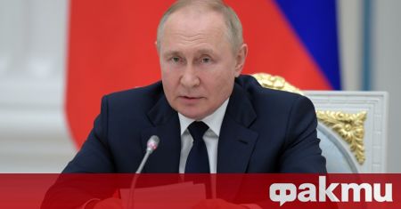 Руският президент Владимир Путин подписа указ за облекчаване на процедурата