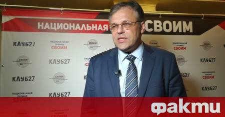 Украйна не е била настроена за мирни преговори с Русия