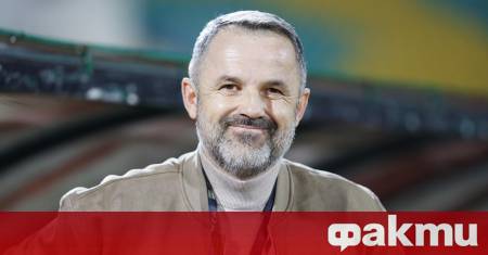 Старши треньорът на Локомотив Пловдив Душан Косич преподписа с черно