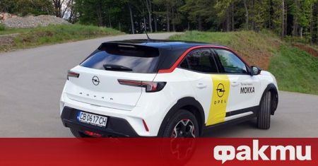 Opel няма да присъства на предстоящото международно автомобилно изложение IAA