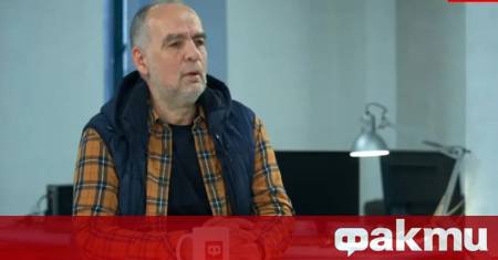 Има голямо недоверие в обществото за това какво правят институциите