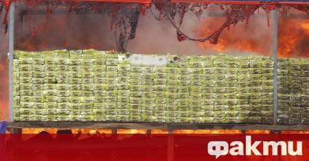 На турската митница Гюрбулак на границата с Иран е разкрита