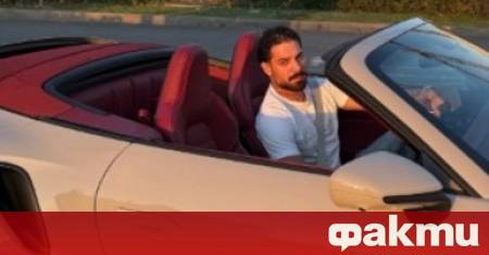 Ден след като стана ясно че е минал с луксозното