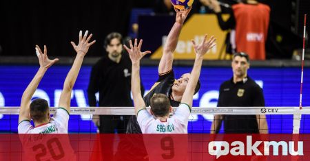 Волейболистите от националния отбор на България допуснаха втора загуба в