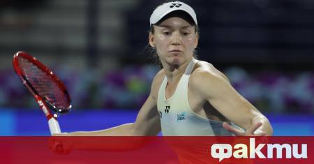 Отличен старт за световната номер три Елена Рибакина на престижния