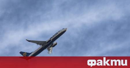 Реакция от нискотарифната авиокомпания която не позволи 4 членно семейство да