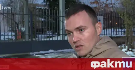Stefan Shikerov Under House Arrest: Claims Innocence and Victim of Police Brutality