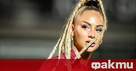 Обявената за най сексапилна футболистка в света Алиша Леман е