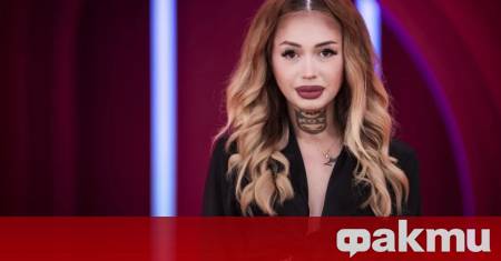 Една от най запомнящите се участнички в Биг Брадър – чаровната