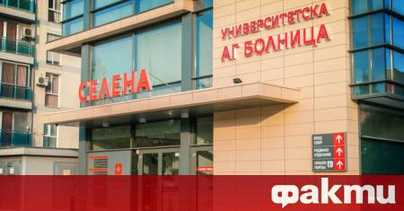 Досъдебно производство за кражба в особено големи размери в Селена