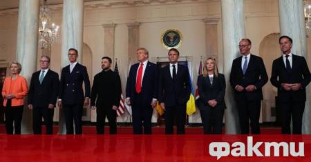 Доналд Тръмп използва като банкомат дългогодишния трансатлантически алианс основан на