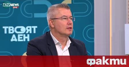 Възможно е през следващата година Европейската комисия да поиска от