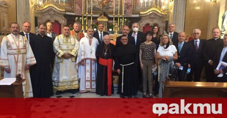 Днес 13 юни на неделното богослужение на Българската православна църковна
