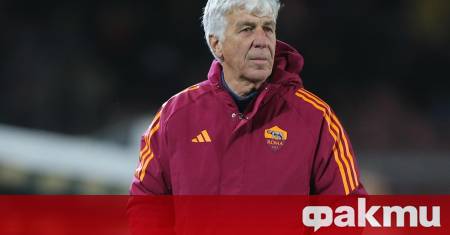 Треньорът на Рома Джан Пиеро Гасперини се превърна в едва