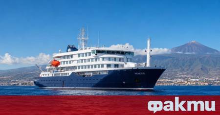 Малък пожар е избухнал на плавателен съд край бреговете на