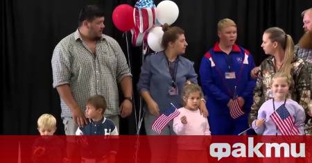 Администрацията на президента Доналд Тръмп днес посрещна 59 бели южноафриканци