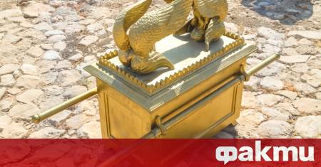 Археолози съобщиха за нови находки в древния град Шило които